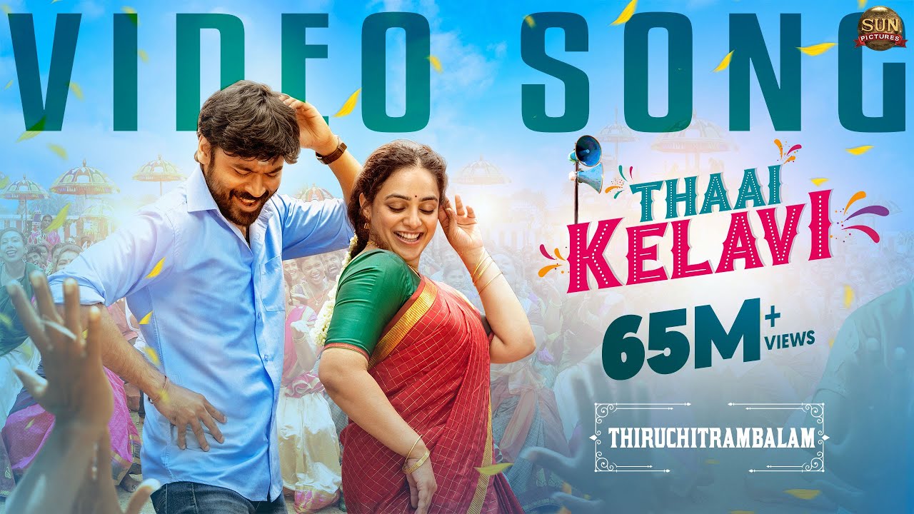Thaai Kelavi Video Song | Thiruchitrambalam