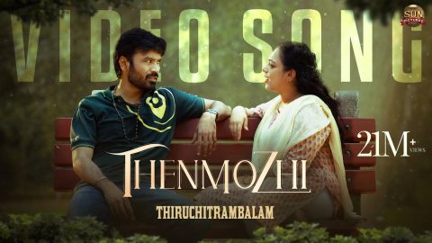 Thenmozhi Video Song Thiruchitrambalam
