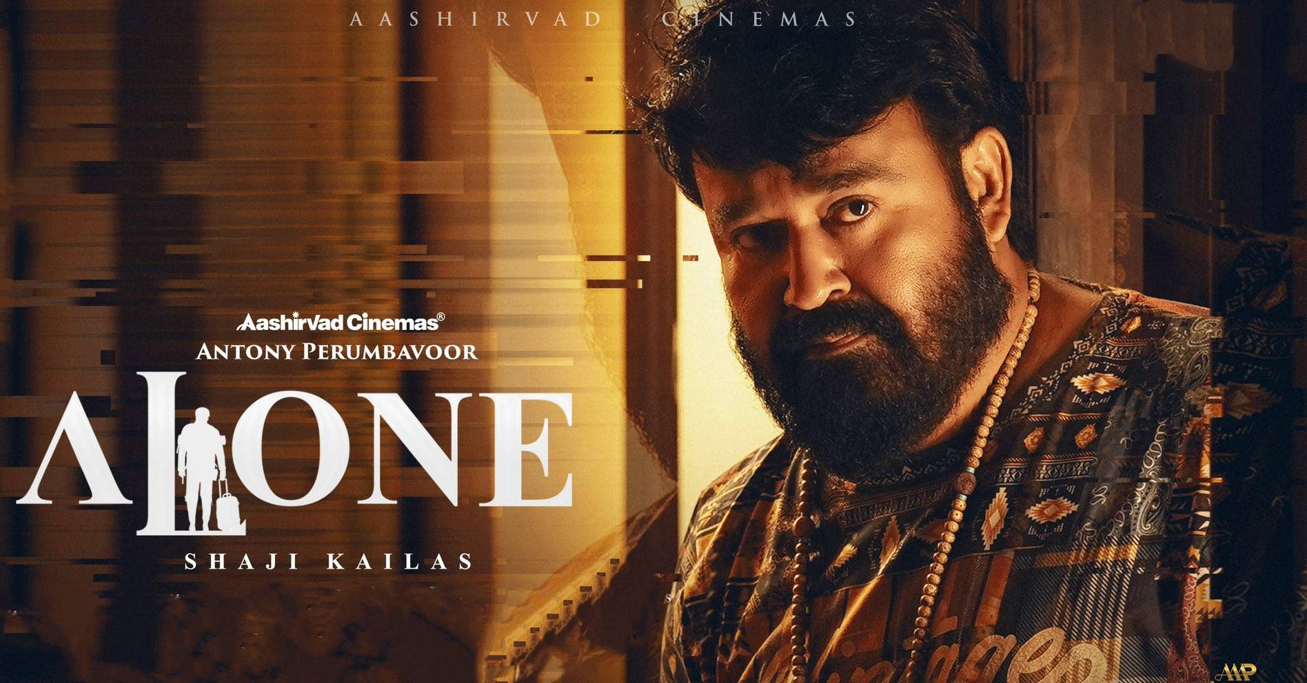 After Monster Mohanlal yet another low budgeted attempt ‘Alone hits screens