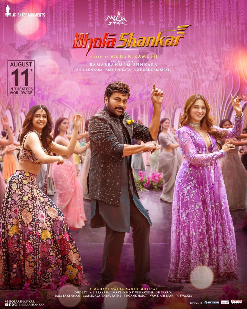 Bhola Shankar Movie HQ Posters (10)