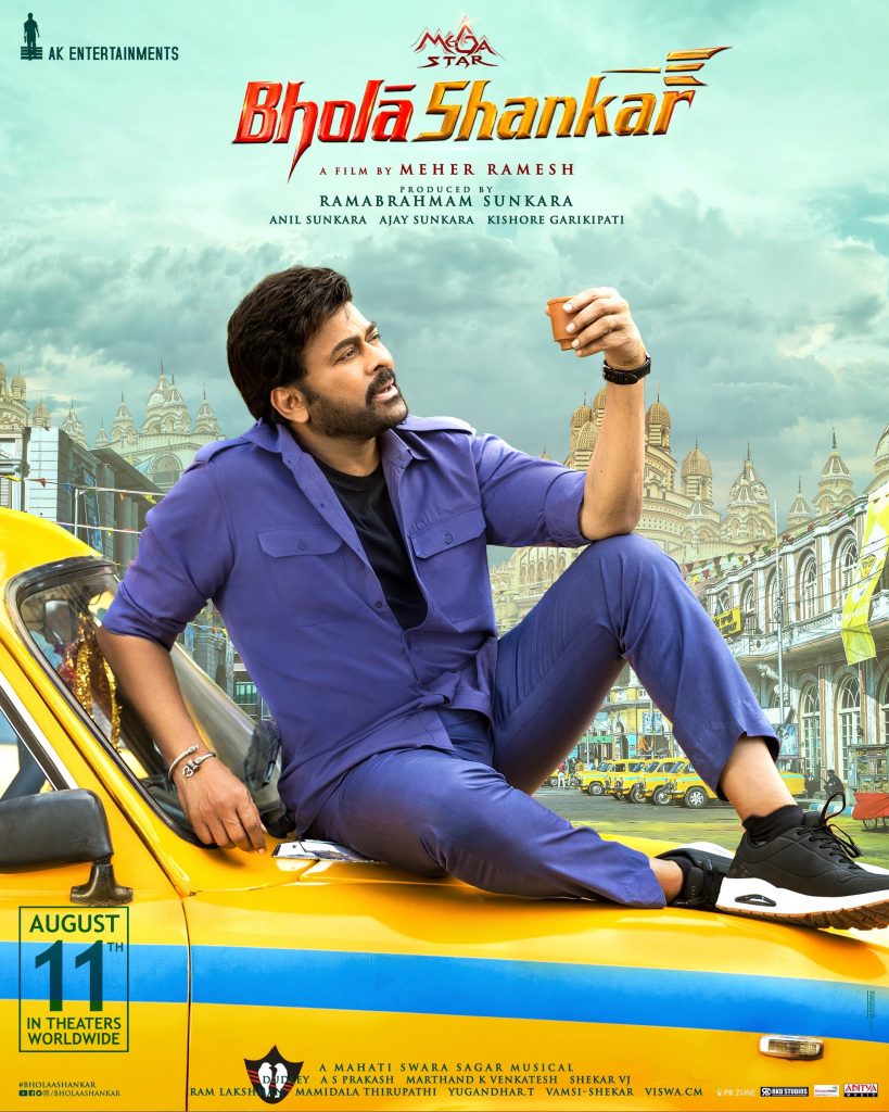 Bhola Shankar Movie HQ Posters (5)