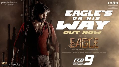 Eagle's On His Way Lyric Video Song Eagle