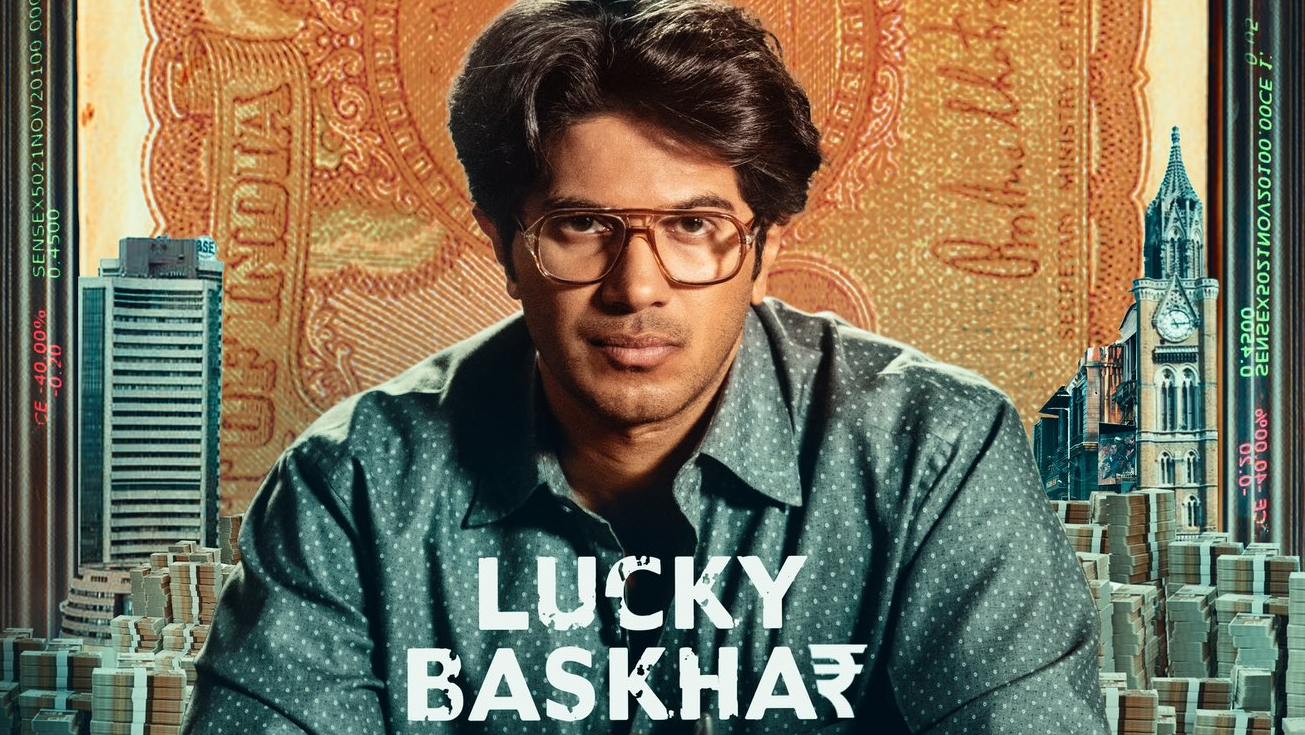 Lucky Baskhar First look released