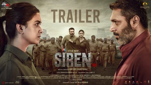 Siren Trailer 